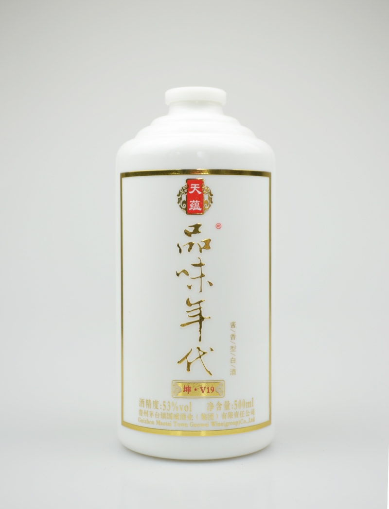 池州乳白玻璃酒瓶批发价格