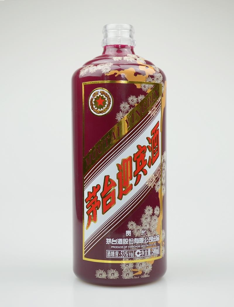 忻州迎宾烤花玻璃酒瓶