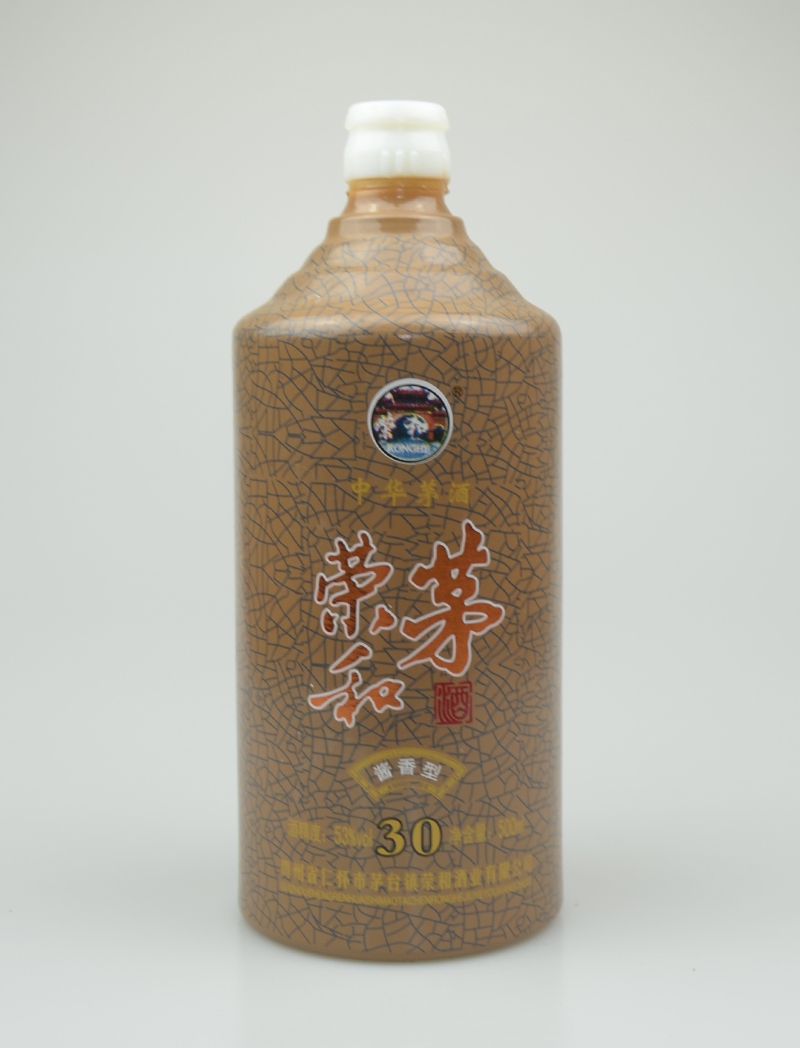 大理荣和茅喷釉玻璃瓶